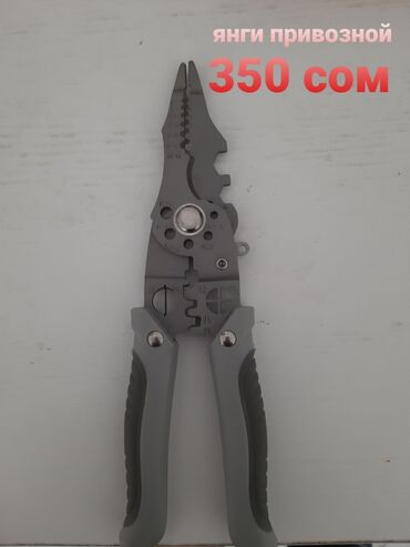 Болгарки: Угловая шлифмашина (болгарка) + комплект принадлежностей и — 4