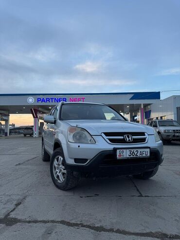 расрочка хонда фит: Honda CR-V: 2003 г., 2 л, Автомат, Бензин, Кроссовер