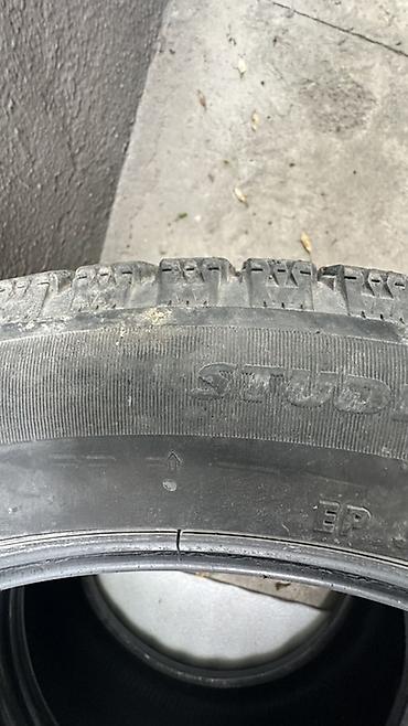 4 7: Шины 225 / 50 / R 17, Зима, Б/у, Пара, Легковые, Япония, Bridgestone — 4
