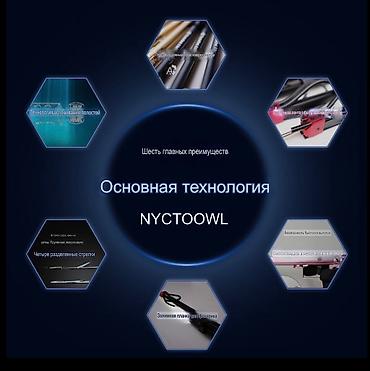 Луки и рогатки для охоты: Новое полуавтоматическое подводное гарпунное ружье для полуночников — 3
