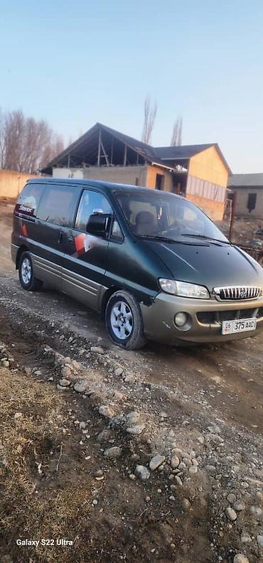jac s7: Hyundai Starex: 1997 г., 2.5 л, Механика, Дизель, Минивэн — 4