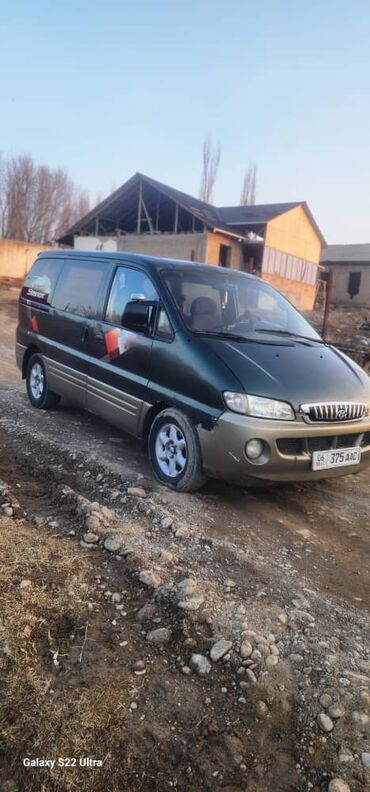 Hyundai: Hyundai Starex: 1997 г., 2.5 л, Механика, Дизель, Минивэн — 1