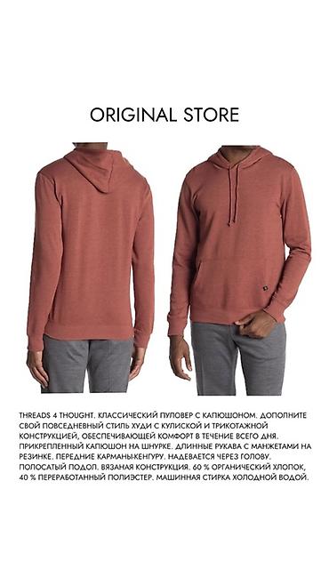 Солнцезащитные очки: Солнцезащитные очки очки, Унисекс, Авиатор, Линзы поляризованные — 31