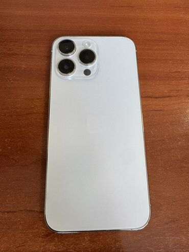 купить iphone xr в корпусе 13 pro: IPhone 14 Pro Max, Ак