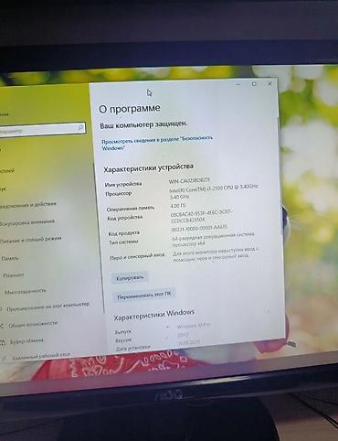 hp p2000: Компьютер, ядер - 2, ОЗУ 4 ГБ, Для работы, учебы, Б/у, Intel Core i3, Встроенная видеокарта, HDD — 3