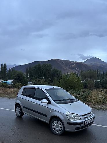 передний бампер опель вектра б: Hyundai Getz: 2004 г., 1.4 л, Механика, Бензин, Хэтчбэк — 2