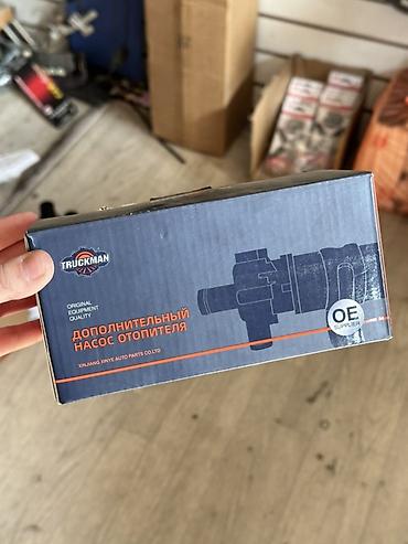 ман помпа: Дополнительный насос отопителя Truckman. Электрический насос — 3