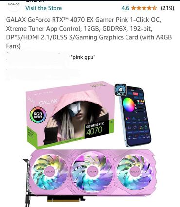 Videokartlar: Videokart Gigabyte GeForce RTX 5060, 8 GB, Yeni — 13