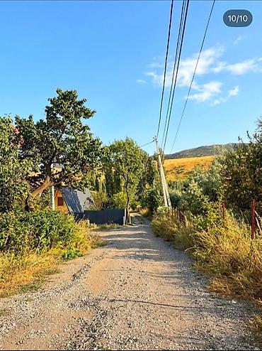 23: 6 соток, Для строительства, Красная книга, Договор купли-продажи — 3