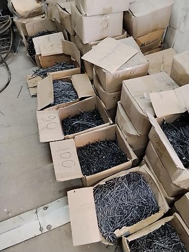 Дом и сад: Ассортимент сантехнических и крепежных изделий - Пластиковые фитинги — 2
