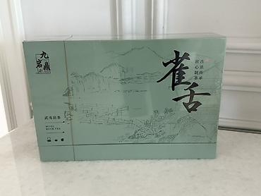 Qida məhsulları: Wuyi Rock Tea – Çin Wuyi dağlarından qayalı çay Məhsulun — 2
