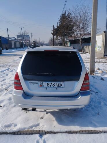 Subaru: Subaru Forester: 2002 г., 2 л, Автомат, Бензин, Кроссовер