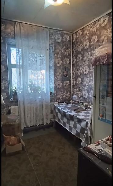 Продажа коттеджей и домов: С. Арашан 🔷 Участок — 6 соток 🔷 Дом — 2 этажа (мансардного типа) 🔷 — 23