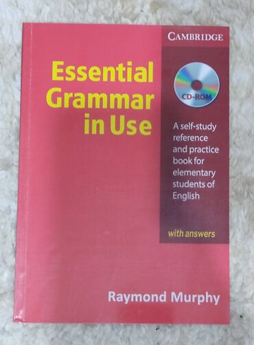 мсо по русскому языку 2 класс: Ingilis dili Testi Murphy English garmmar тесты по английскому языку