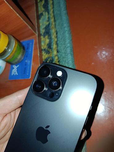 продаю редми 9 а: IPhone 16 Pro Max, Б/у, 256 ГБ, Black Titanium, Защитное стекло, Чехол, 89 % — 2