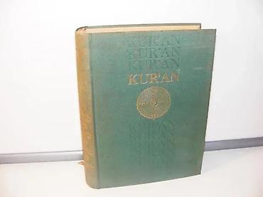 obim: Kuran časniPreveli Hafiz Muhammed Pandža i Džemaluddin Čaušević, 1972 — 2