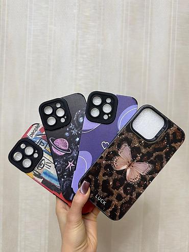 Kabrolar: IPhone 16 pro max qadınlar üçün caselər. Heç biri işlədilməyib. Təp — 20