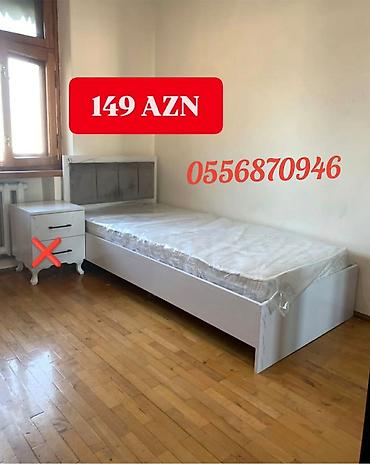 termo mebel: Yeni, Təknəfərlik çarpayı, Bazalı, Matras ilə, Siyirməsiz, Rusiya — 5