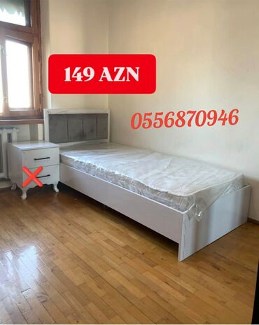 Çarpayılar: Yeni, Təknəfərlik çarpayı, Bazasız, Matras ilə, Siyirməsiz, Azərbaycan — 11