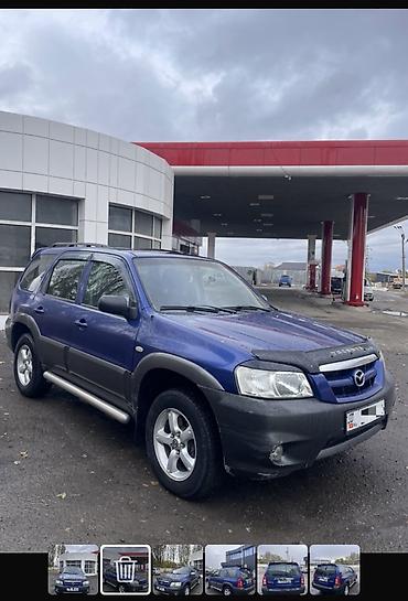 Mazda: Mazda Tribute: 2005 г., 2.3 л, Механика, Бензин, Внедорожник — 1