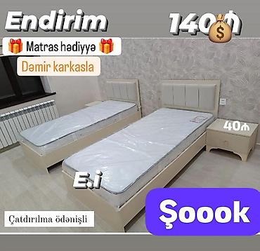 yataq matras: Yeni, Təknəfərlik çarpayı, Matras ilə — 1