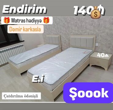 Çarpayılar: Yeni, Təknəfərlik çarpayı, Matras ilə