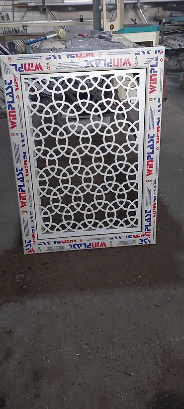 plastik baklar: Market vi̇trajlari 

kəyfi̇yyatli̇. Sərfəli̇. Sürətli̇ — 4