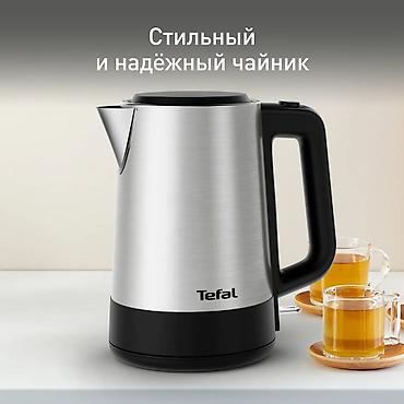 Электрический чайник, Новый, Платная доставка