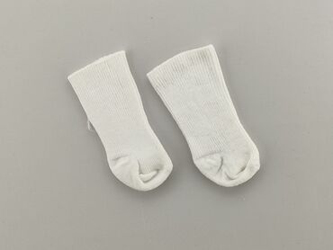 skarpety białe bawełniane: Socks, condition - Good