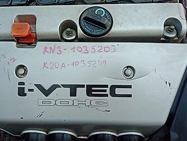Детали двигателя и моторы в сборе: Бензиновый мотор Honda 2001 г., 2 л, Б/у, Оригинал, Япония — 7