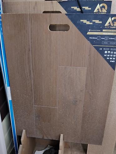 ALIV QUARTZ Luxury SPC Plank – напольное покрытие (виниловая