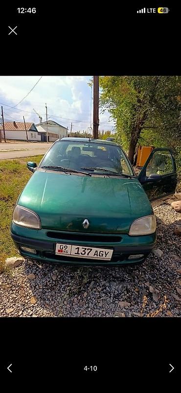 Renault Clio: 1998 г., 1.4 л, Автомат, Бензин, Хэтчбэк