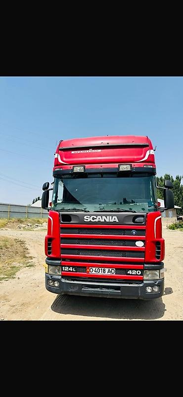 infinity fx35: Scania R420 — бортовой фургон (цельнометаллический короб) на шасси — 2