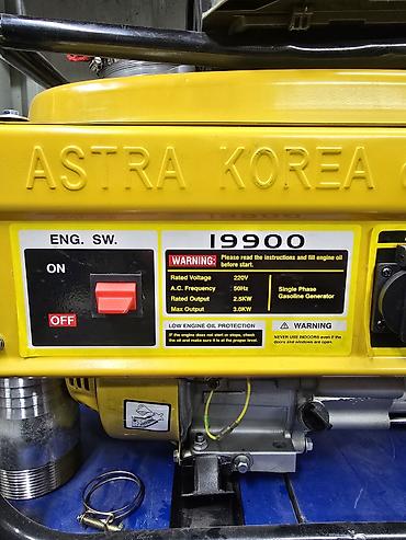 Генераторы: Бензиновый генератор ASTRA KOREA I9900 Основные характеристики: - — 2