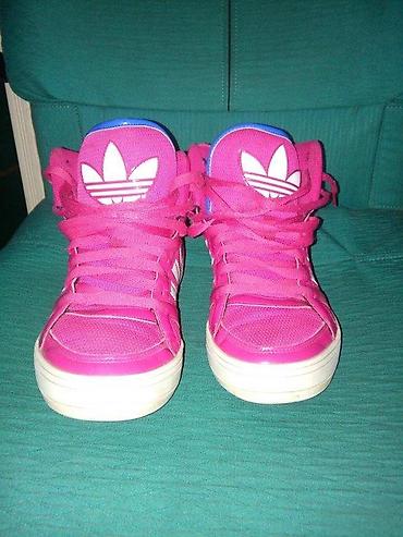 Patike: Adidas patike original space diver top model akcija | cene nisu — 4