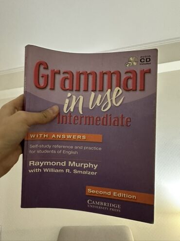 русский язык для кыргызских классов: Учебник “Grammar in Use: Intermediate” (Second Edition) от Cambridge