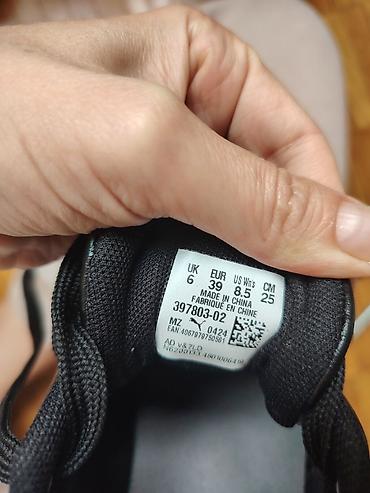 Patike: Puma patike u crno-beloj kombinaciji sa modernim, sportskim dizajnom i — 5