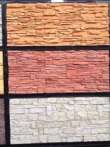 Фасадные сэндвич панели: ! ДЕКОР ТАШ ТАШ/ДЕКОРАТИВНЫЙ КАМЕНЬ В НАЛИЧИИ И ПОД ЗАКАЗ! Описание — 21