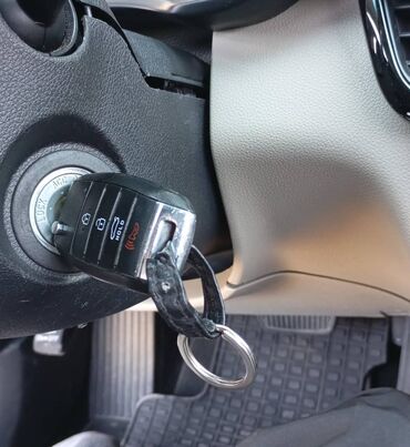 Ключи: Ключ — 16