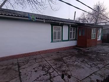 Продажа коттеджей и домов: Продаю или меняю дом г. Кара - Балта, нижняя Мичурина, меняю на 2х — 7