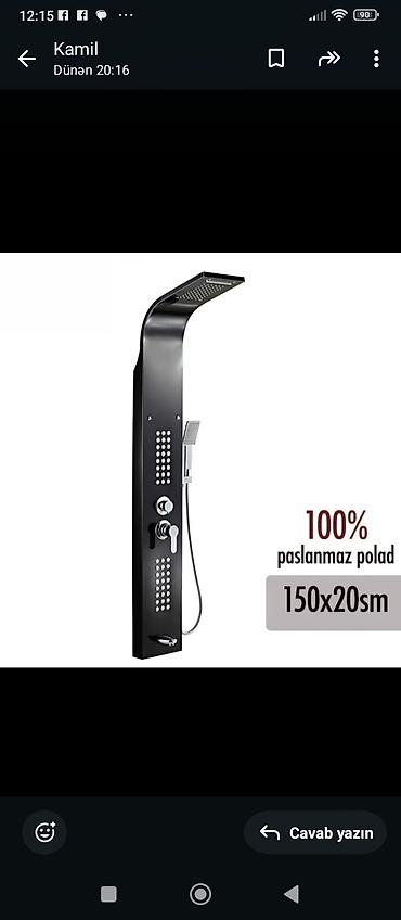 Cakuzi vannalar: Yeni Cakuzi vanna Motorlu, Ödənişli çatdırılma — 11