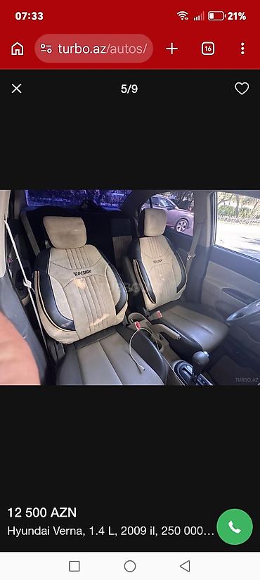 hunday 2009: Hyundai Verna: 1.4 l | 2009 il Sedan — 2