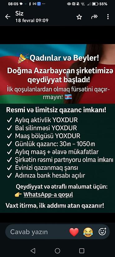 telebeler ucun part time is: Qadınlar və bəylər üçün rəsmi əməkdaşlıq imkanı! Doğma Azərbaycan — 1