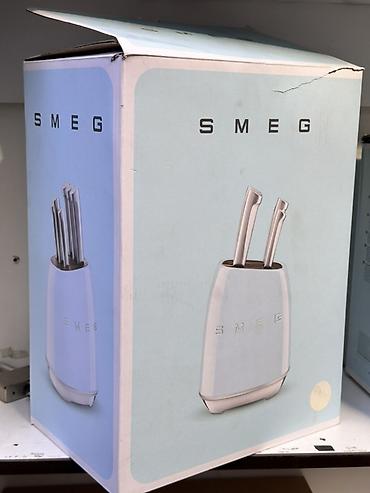 жугору чапкыч: Набор ножей SMEG с подставкой - Бренд: SMEG - Комплектация — 1