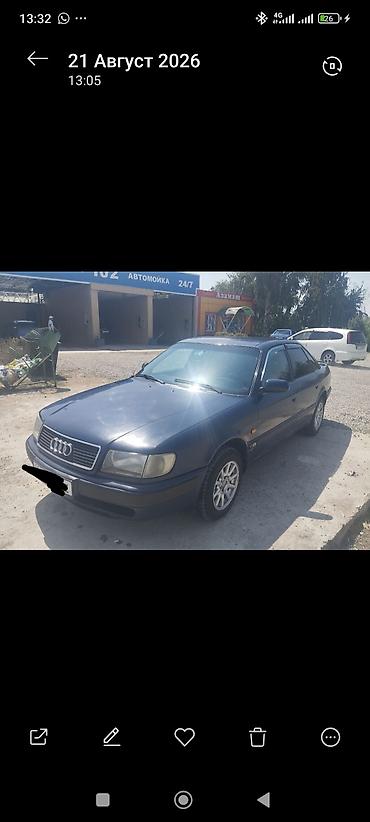 Audi: Audi 100: 1993 г., 2 л, Механика, Бензин, Седан — 8