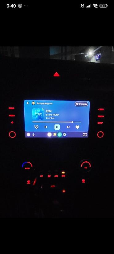 Kia: Kia Rio: 2021 г., 1.6 л, Автомат, Бензин, Седан — 6