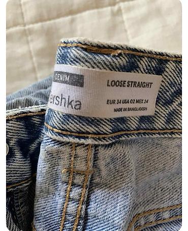 dsq şalvar: Bershka cins şalvar – Loose Straight modeli - Kəsim: Loose Straight — 1
