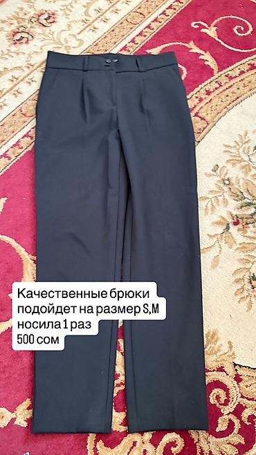 Водолазки: Водолазка, Трикотаж — 19
