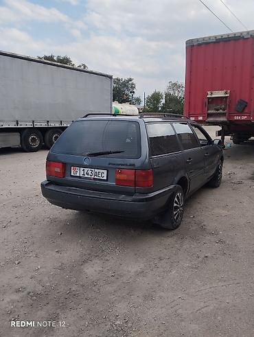 pass: Volkswagen Passat Variant: 1996 г., 1.8 л, Механика, Бензин, Универсал — 2