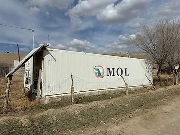 Контейнеры: Рефконтейнер с холодильной установкой Daikin (R134a) 2008 года 11 — 1